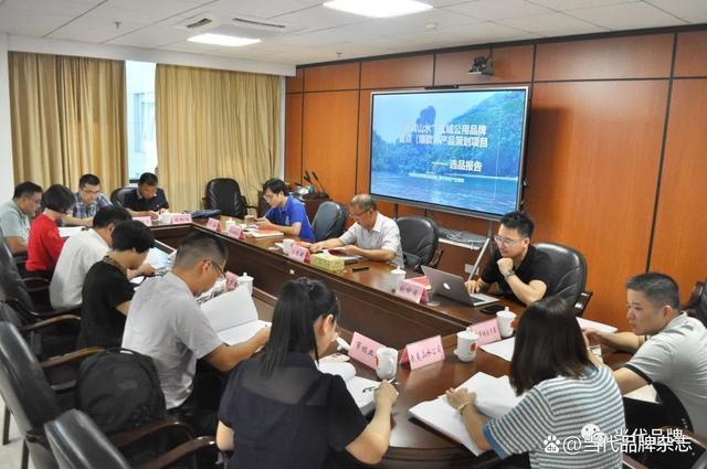 2022年8月25日,南平市市场监督管理局(市品牌办)组织华侨大学工商管理